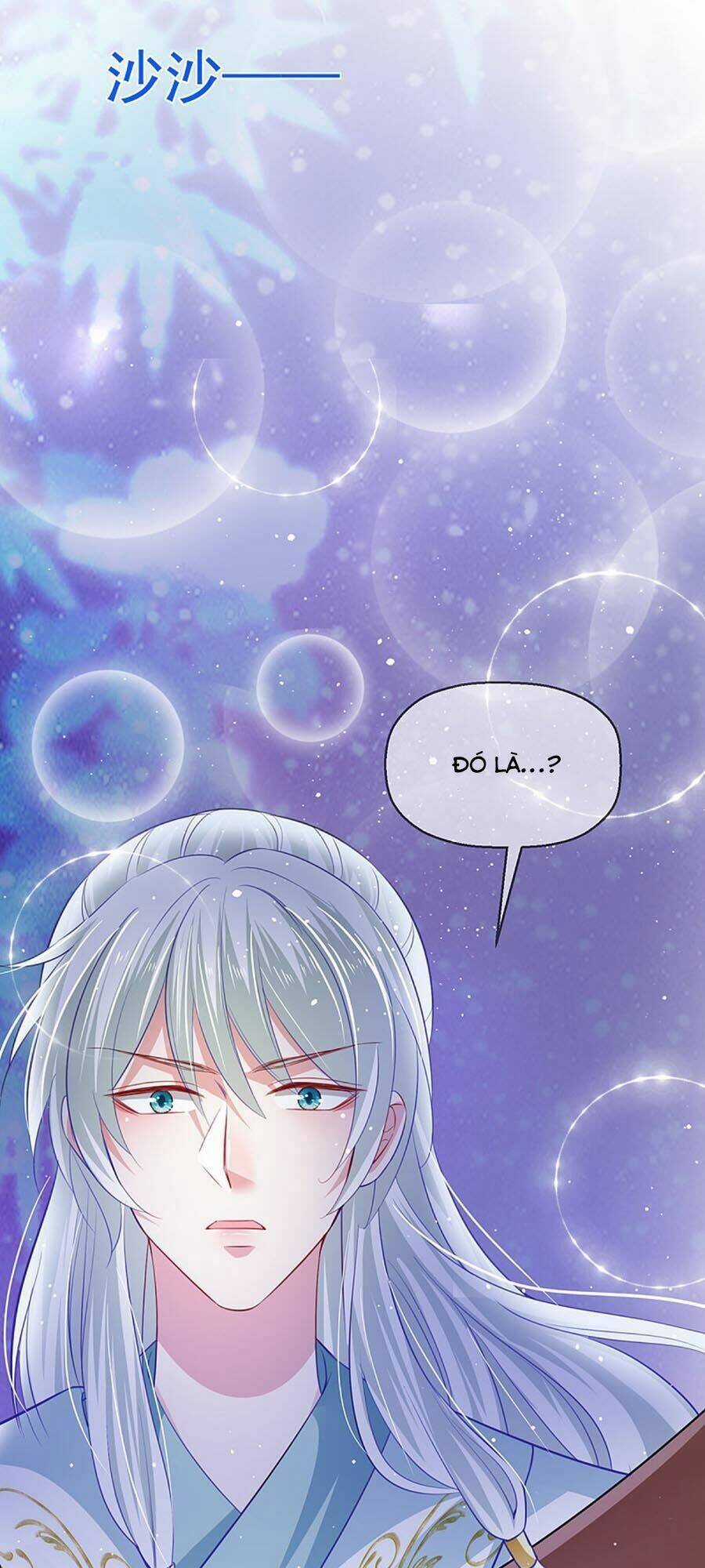 Dưỡng Thú Vi Phi Chapter 42 trang 21