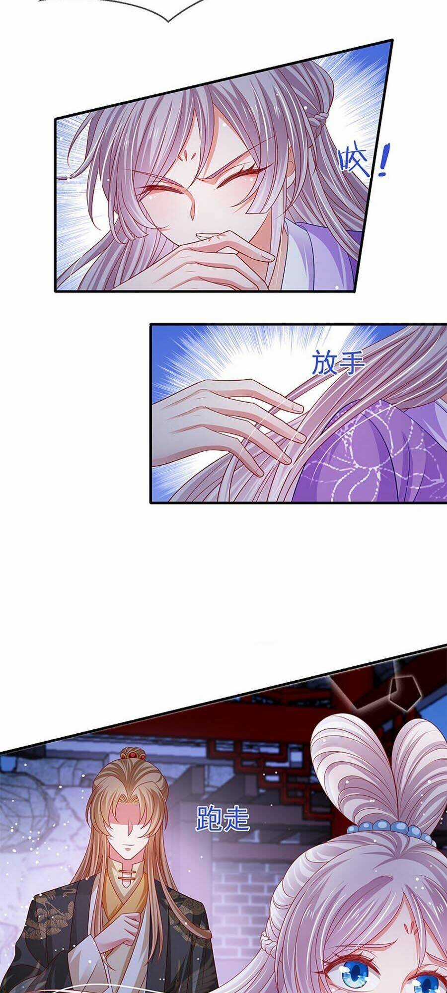 Dưỡng Thú Vi Phi Chapter 42 trang 40