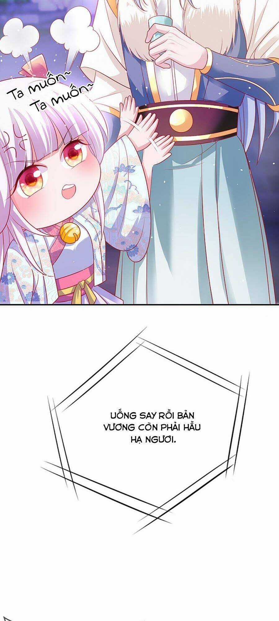 Dưỡng Thú Vi Phi Chapter 42 trang 7