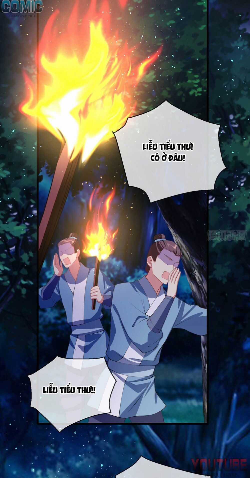 Dưỡng Thú Vi Phi Chapter 43 trang 11