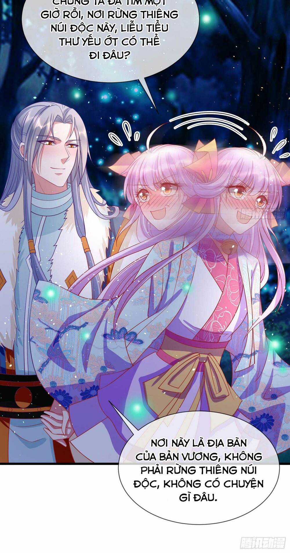 Dưỡng Thú Vi Phi Chapter 43 trang 16