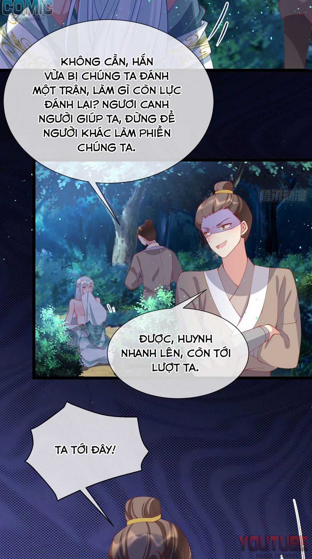 Dưỡng Thú Vi Phi Chapter 43 trang 34