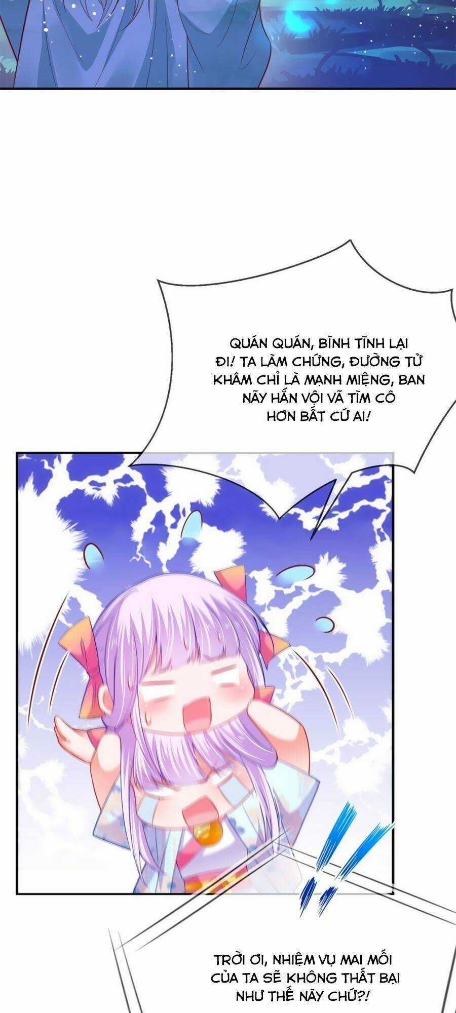 Dưỡng Thú Vi Phi Chapter 44 trang 21