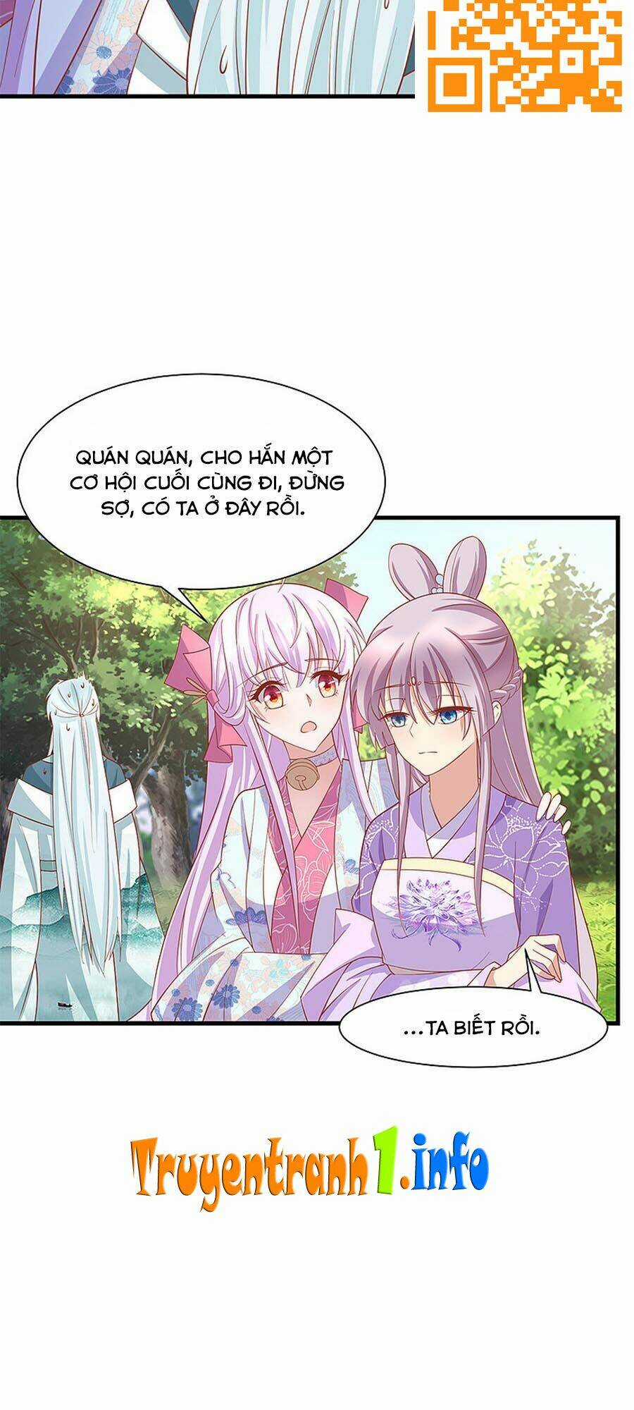 Dưỡng Thú Vi Phi Chapter 45 trang 16