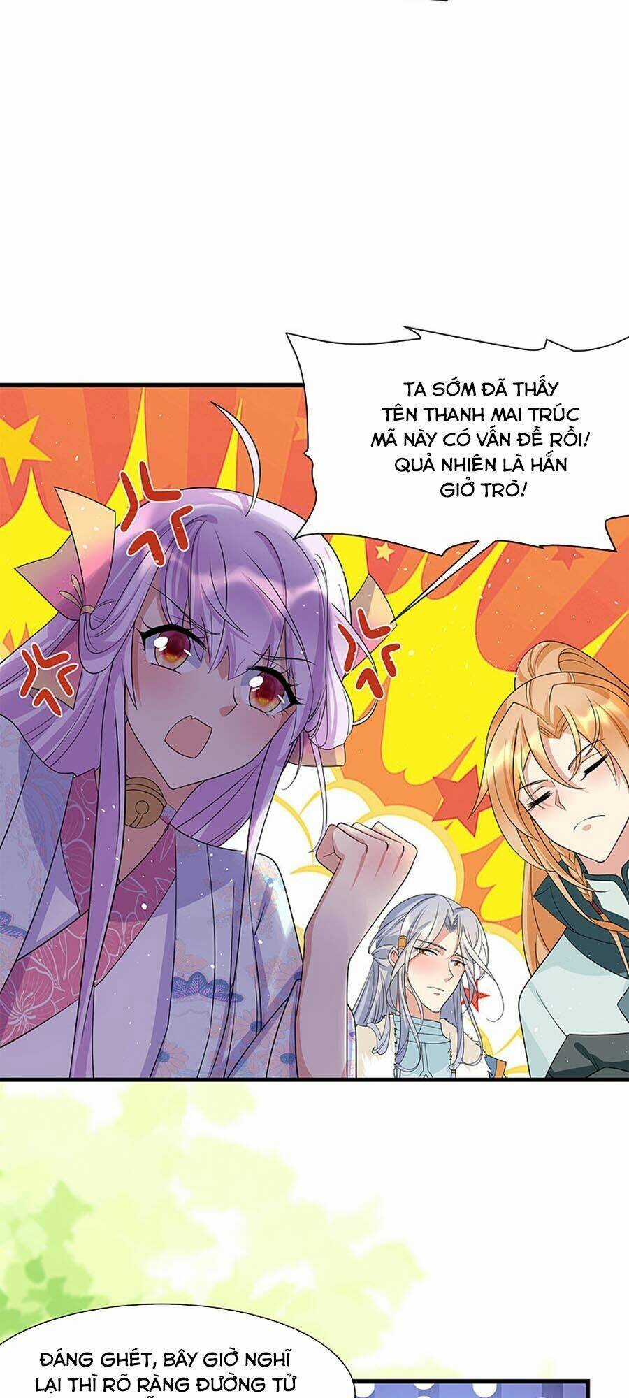 Dưỡng Thú Vi Phi Chapter 45 trang 6