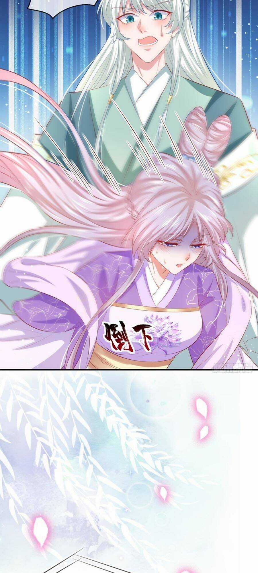 Dưỡng Thú Vi Phi Chapter 47 trang 15