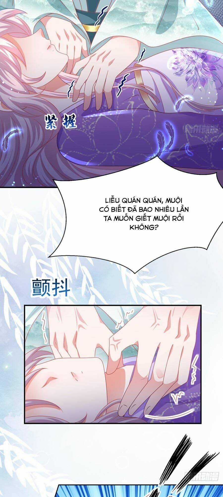 Dưỡng Thú Vi Phi Chapter 47 trang 25