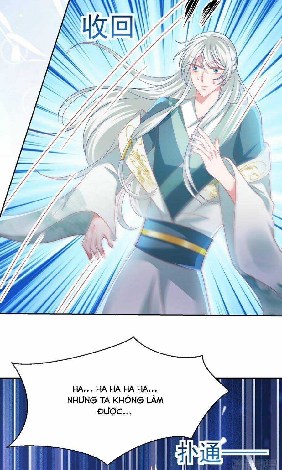 Dưỡng Thú Vi Phi Chapter 47 trang 26