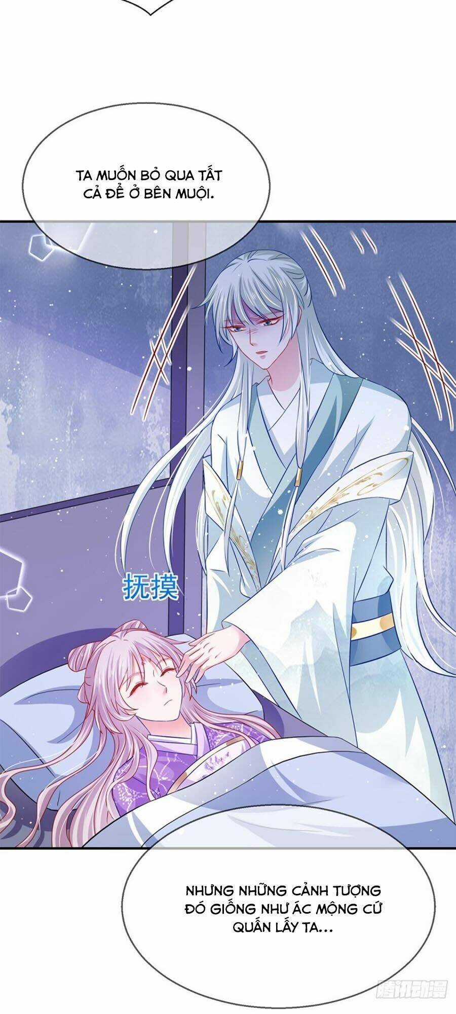 Dưỡng Thú Vi Phi Chapter 47 trang 28