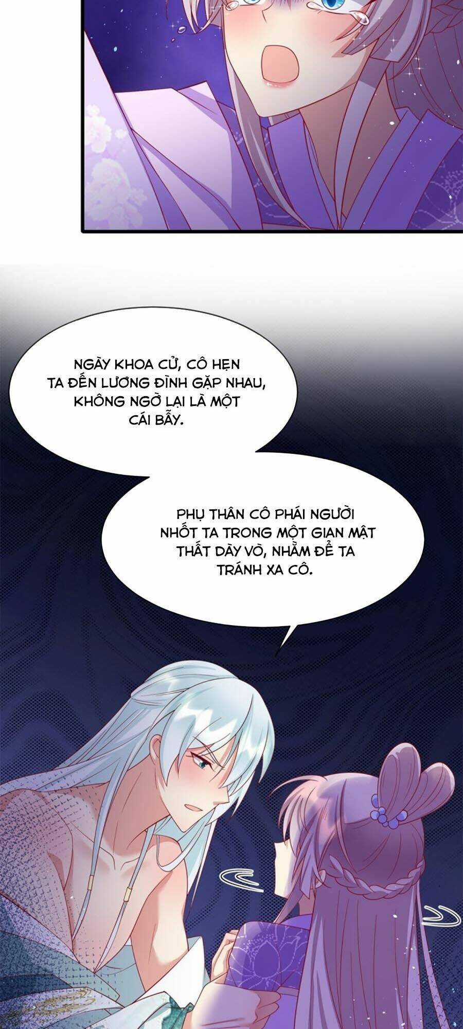 Dưỡng Thú Vi Phi Chapter 48 trang 6