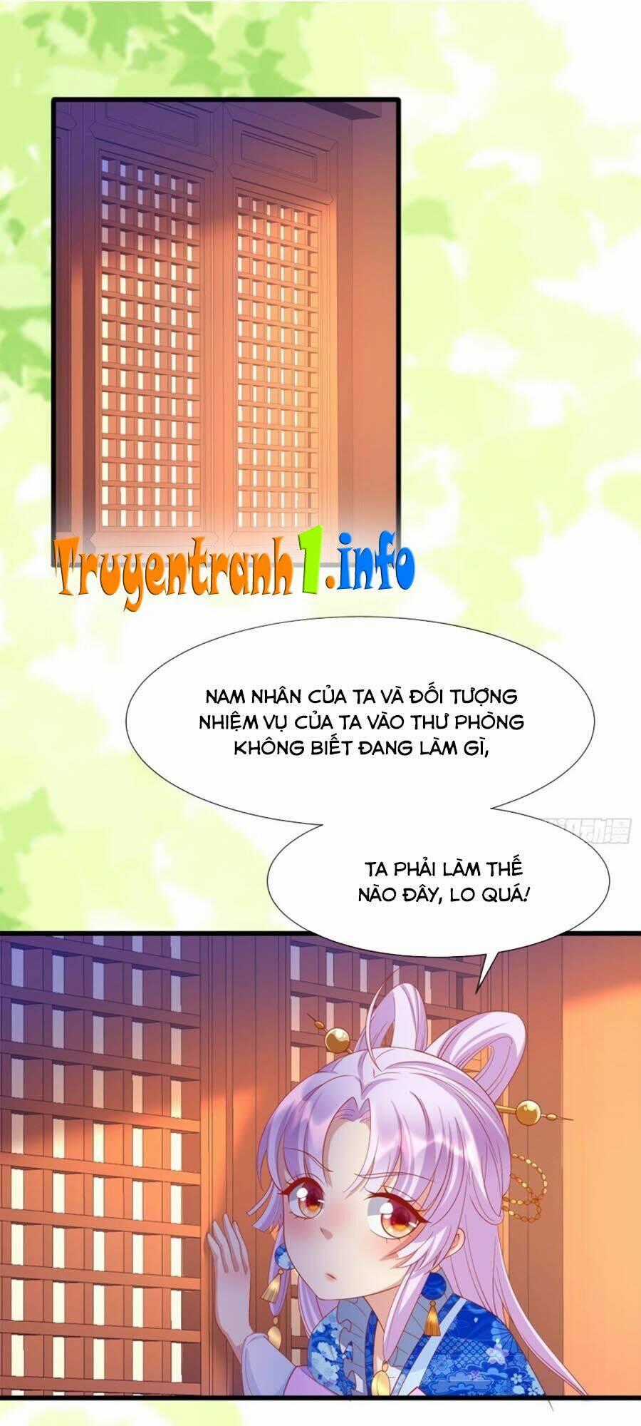 Dưỡng Thú Vi Phi Chapter 49 trang 0