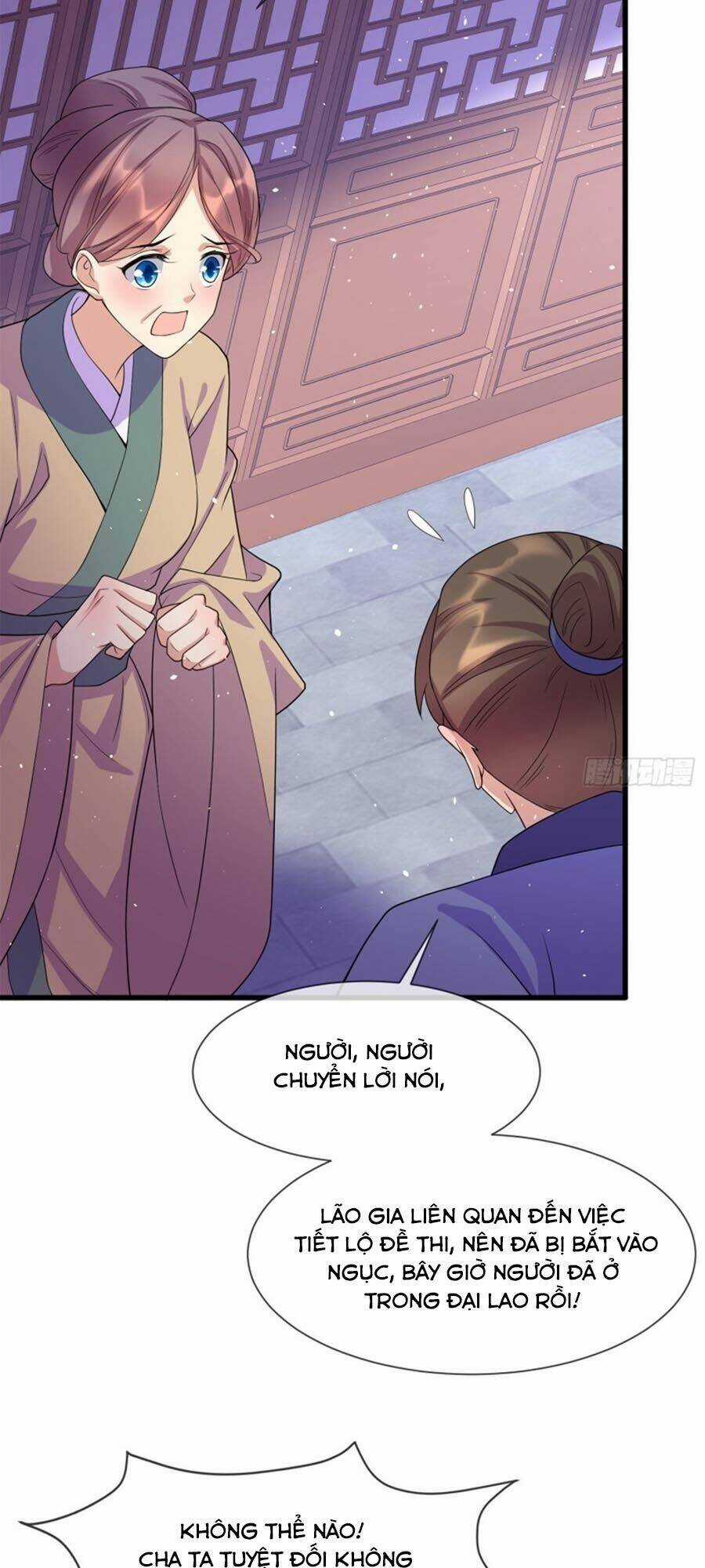 Dưỡng Thú Vi Phi Chapter 49 trang 11