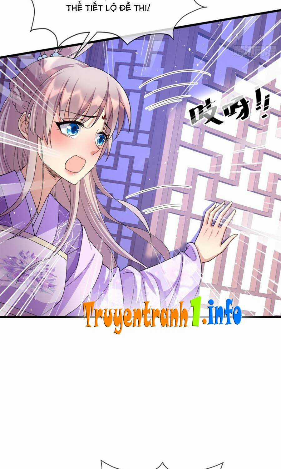 Dưỡng Thú Vi Phi Chapter 49 trang 12