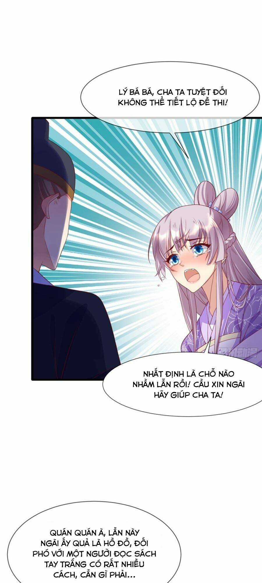 Dưỡng Thú Vi Phi Chapter 49 trang 16