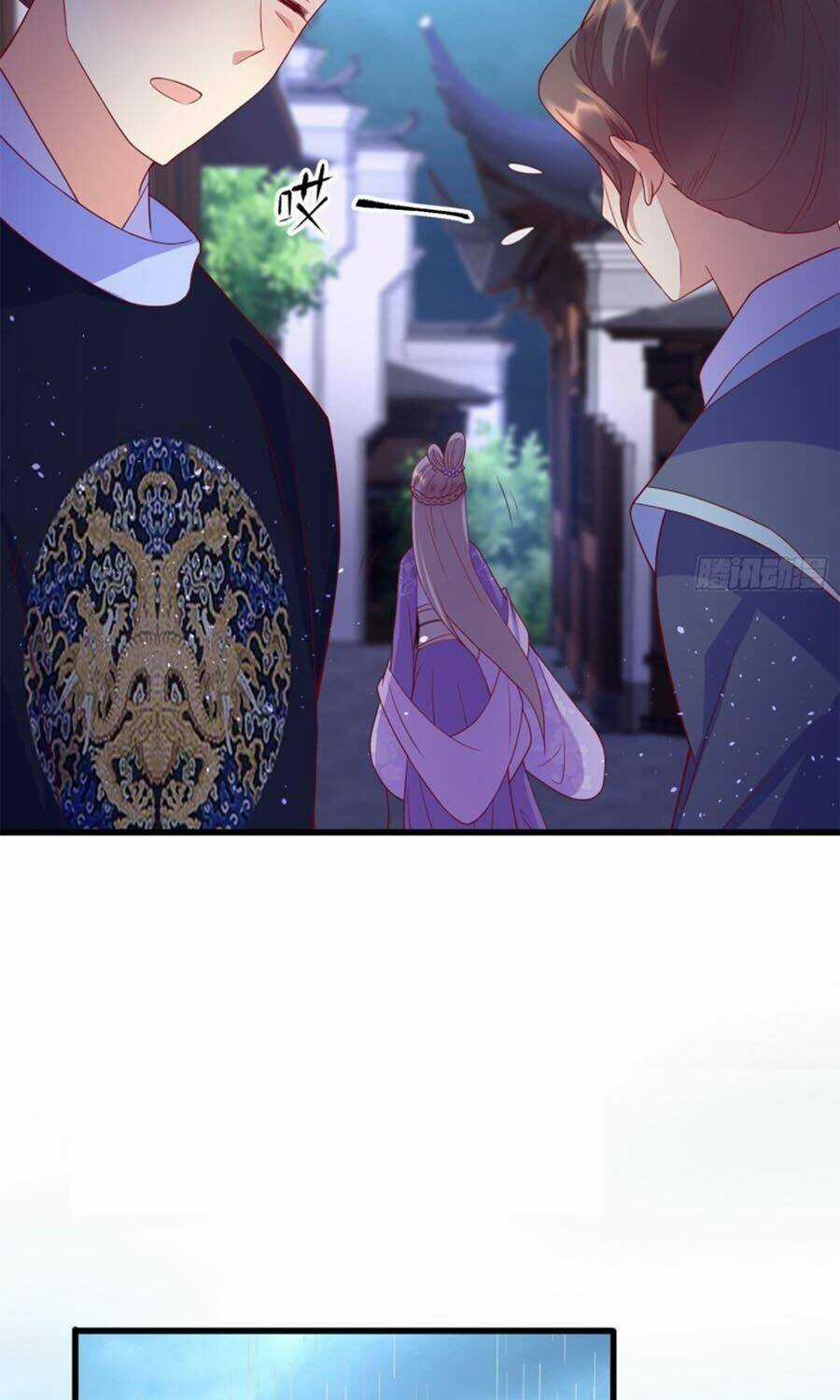 Dưỡng Thú Vi Phi Chapter 49 trang 19