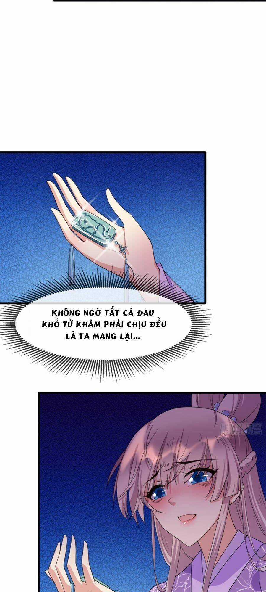 Dưỡng Thú Vi Phi Chapter 49 trang 9