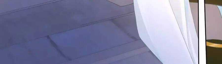 Dưỡng Thú Vi Phi Chapter 5 trang 132