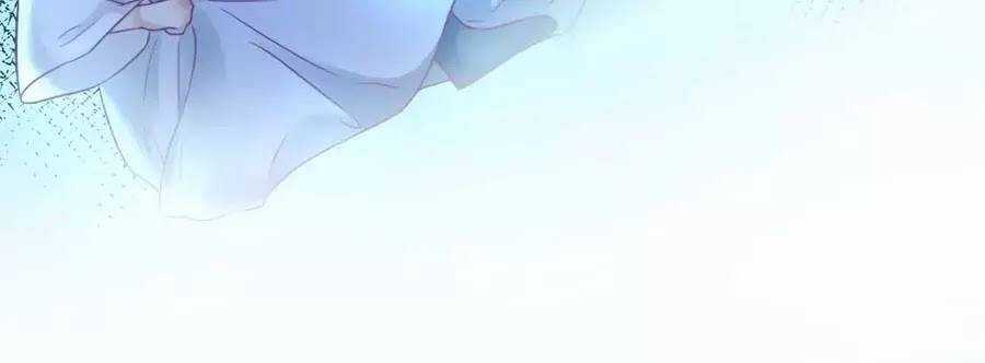 Dưỡng Thú Vi Phi Chapter 5 trang 24