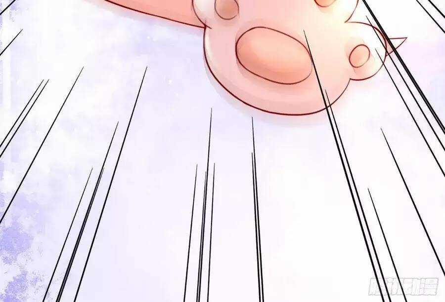 Dưỡng Thú Vi Phi Chapter 5 trang 34