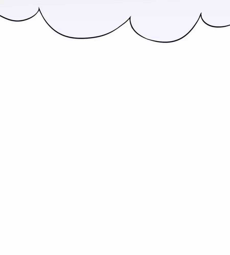 Dưỡng Thú Vi Phi Chapter 5 trang 4