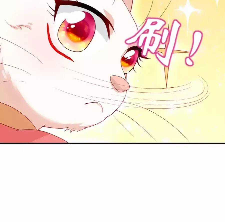 Dưỡng Thú Vi Phi Chapter 5 trang 42