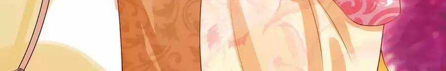 Dưỡng Thú Vi Phi Chapter 5 trang 73