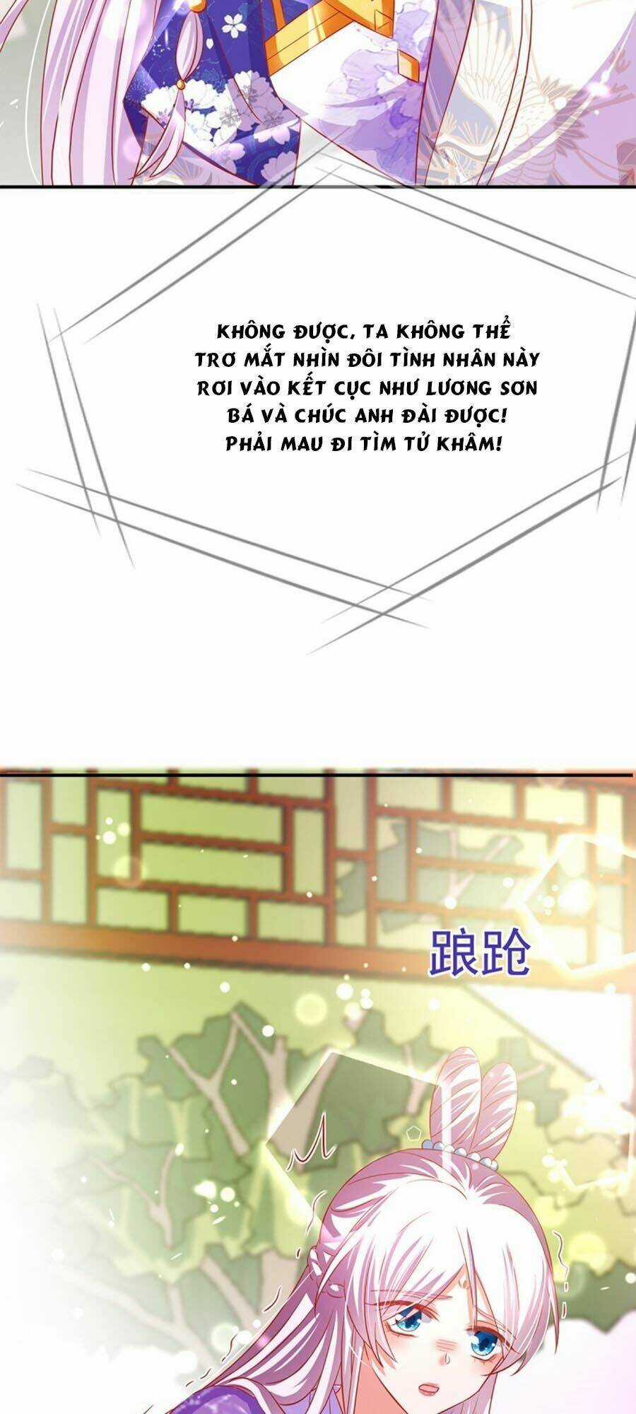 Dưỡng Thú Vi Phi Chapter 50 trang 8