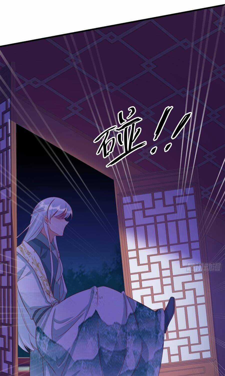 Dưỡng Thú Vi Phi Chapter 51 trang 19