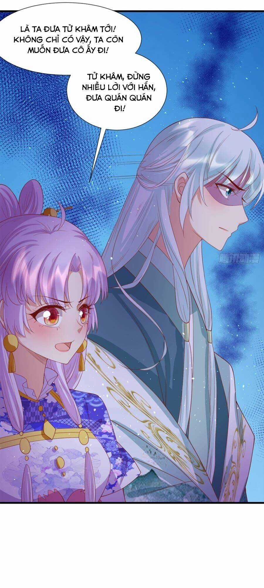 Dưỡng Thú Vi Phi Chapter 51 trang 23