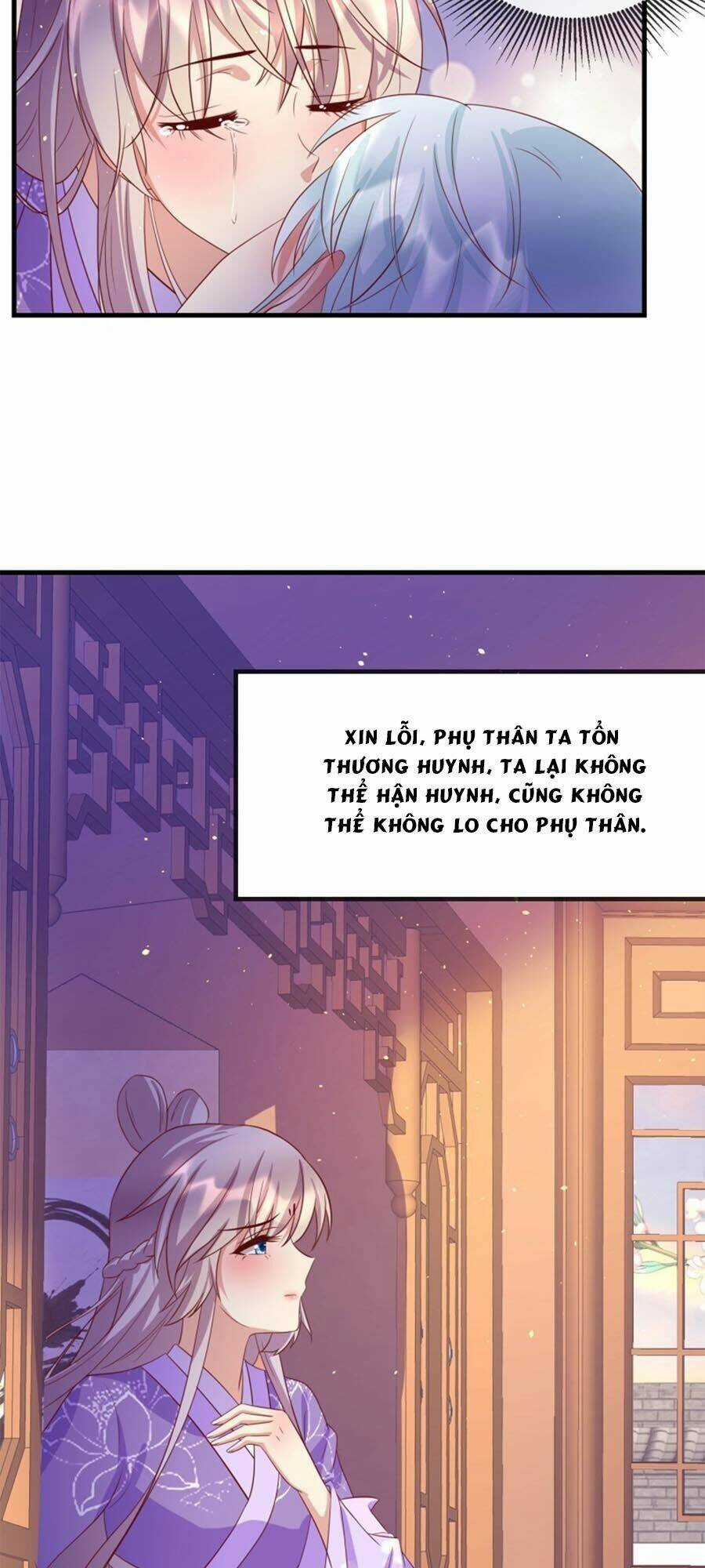 Dưỡng Thú Vi Phi Chapter 52 trang 15