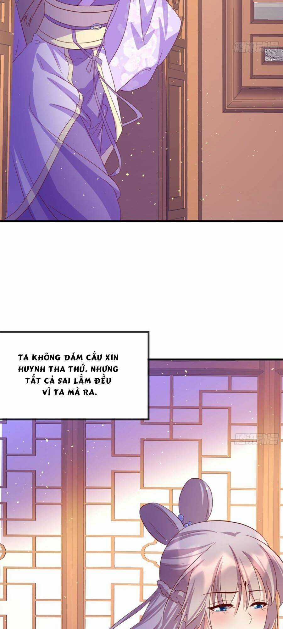 Dưỡng Thú Vi Phi Chapter 52 trang 16