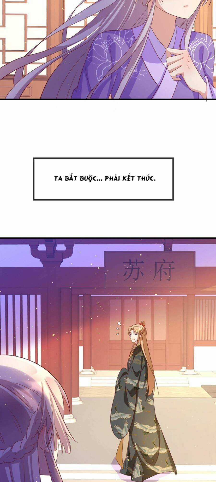 Dưỡng Thú Vi Phi Chapter 52 trang 17