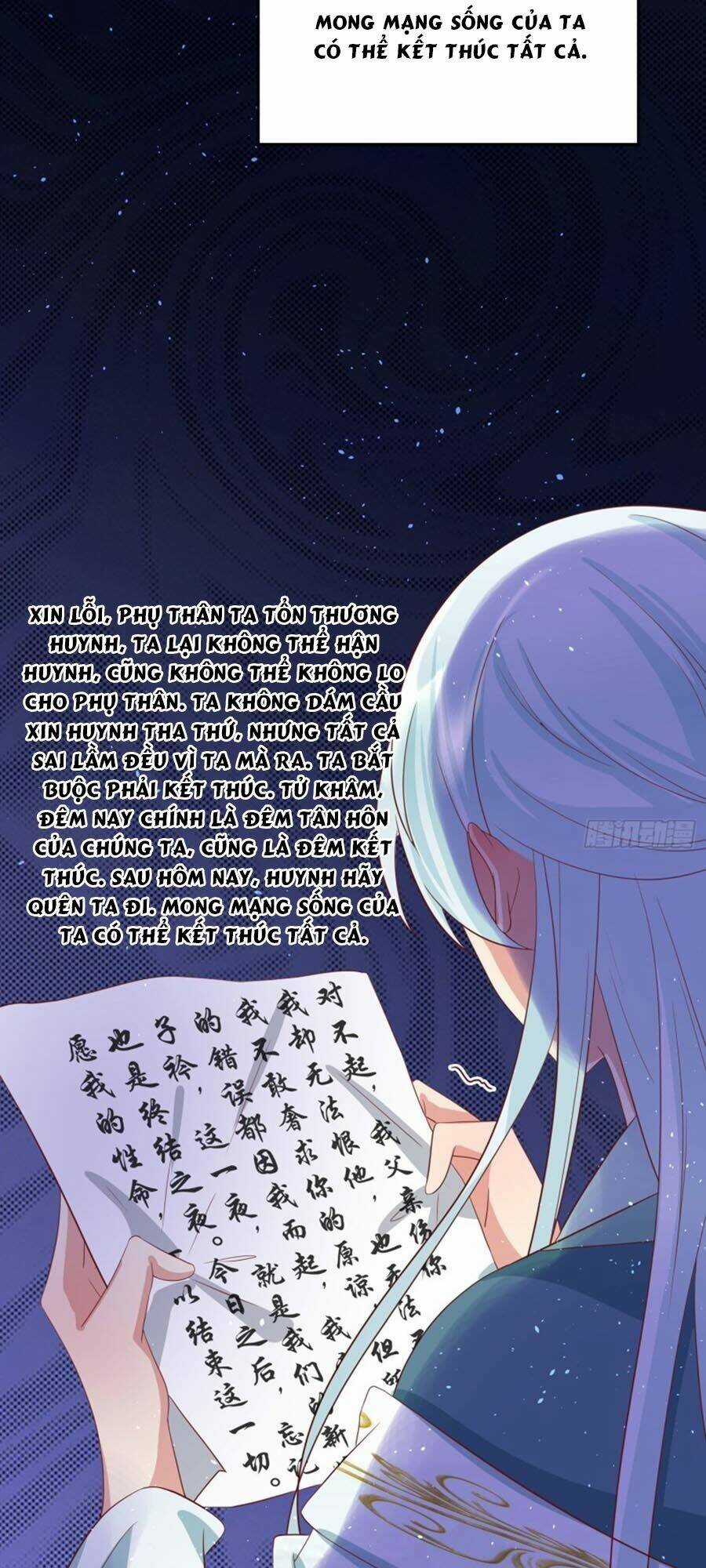 Dưỡng Thú Vi Phi Chapter 52 trang 23