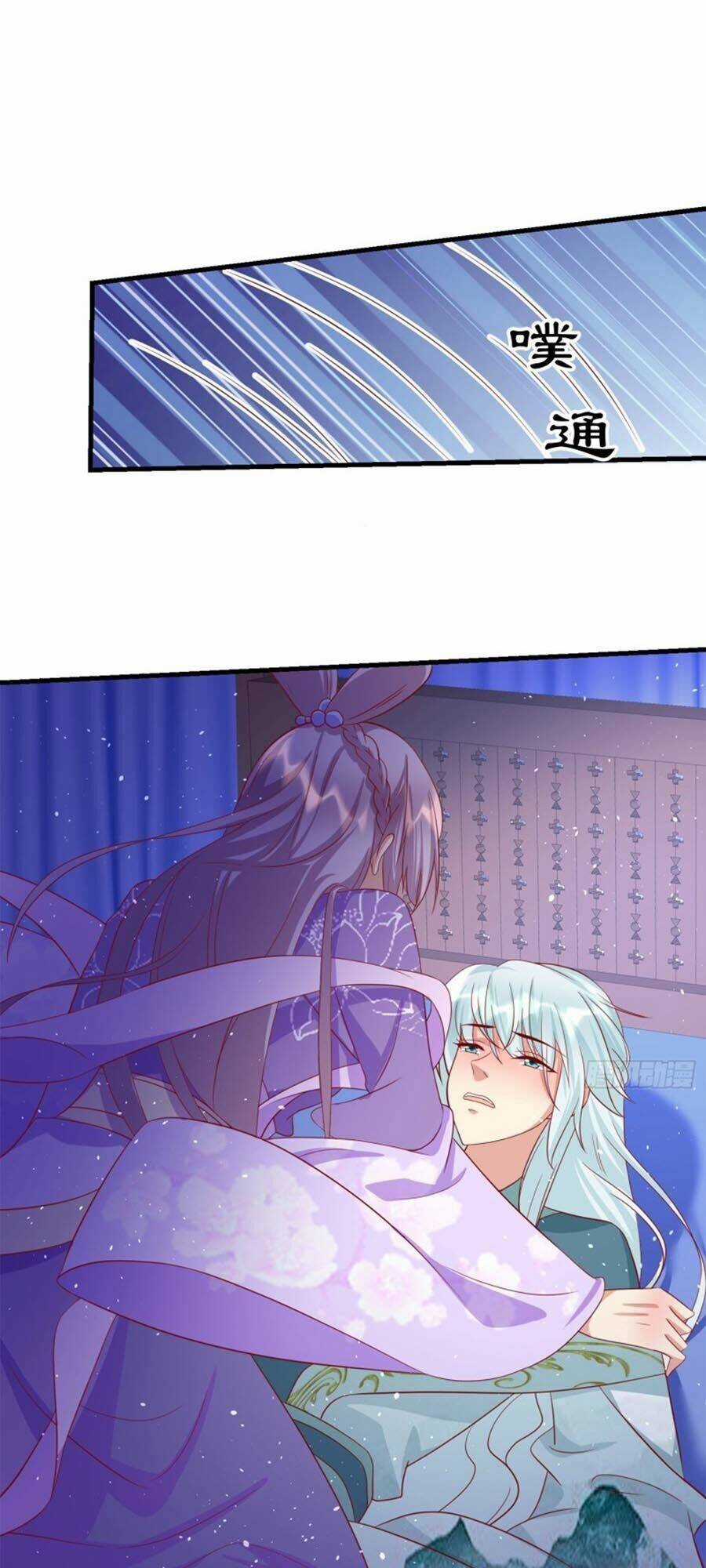 Dưỡng Thú Vi Phi Chapter 52 trang 6