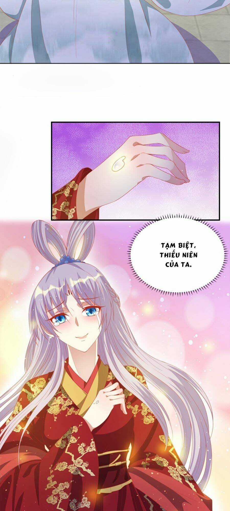 Dưỡng Thú Vi Phi Chapter 54 trang 16