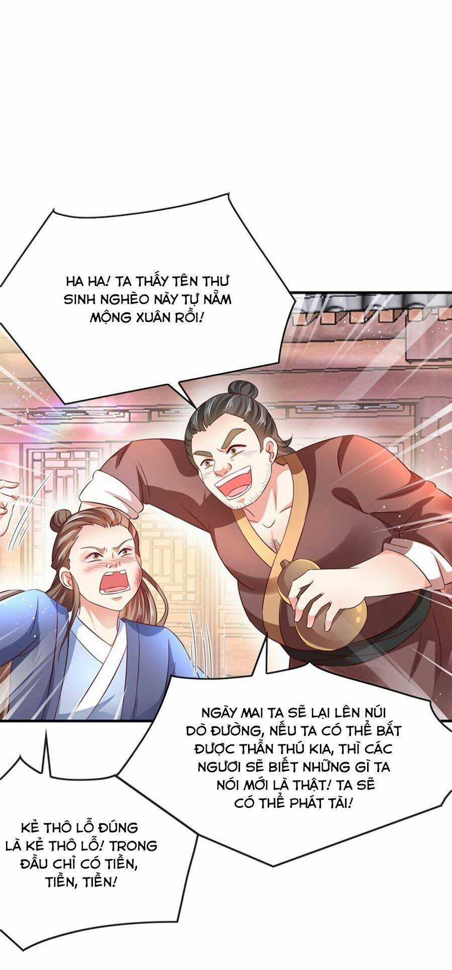 Dưỡng Thú Vi Phi Chapter 56 trang 12