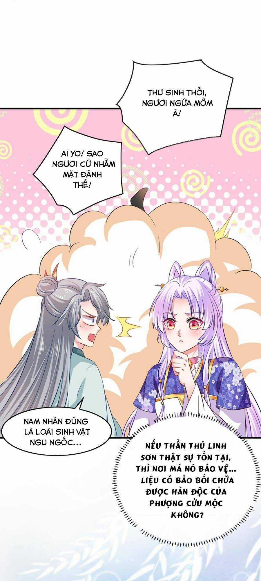 Dưỡng Thú Vi Phi Chapter 56 trang 13