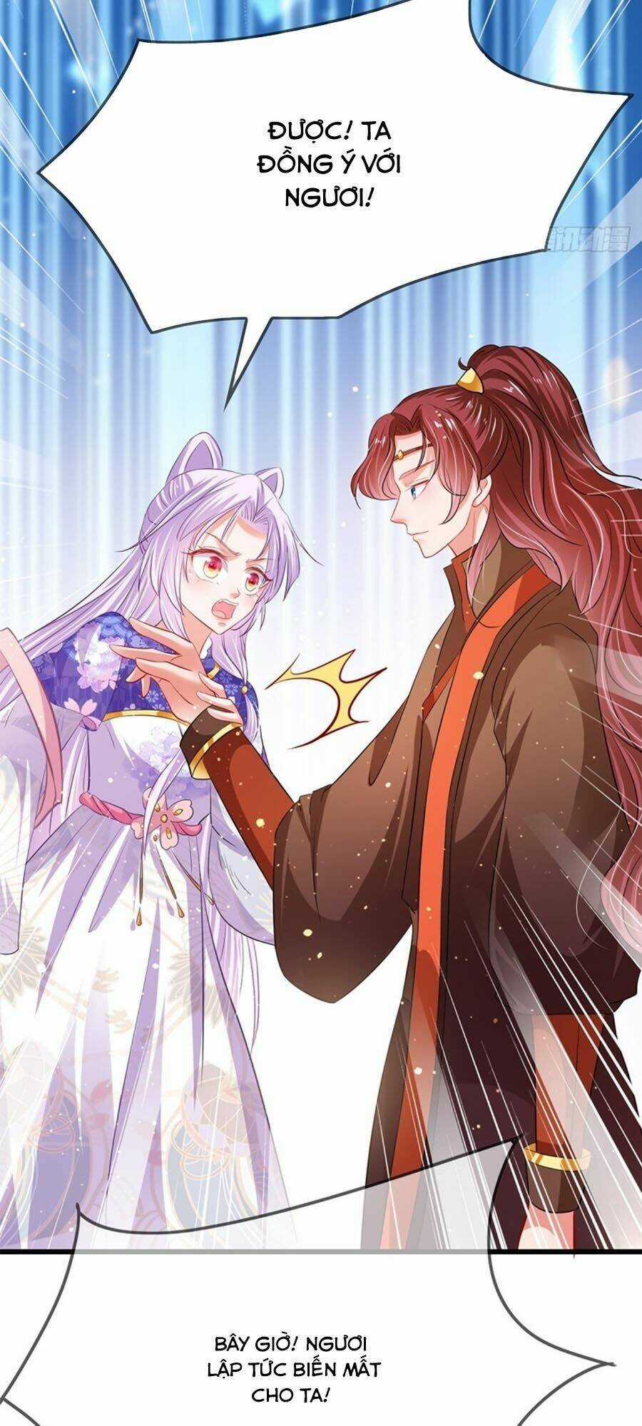 Dưỡng Thú Vi Phi Chapter 56 trang 32