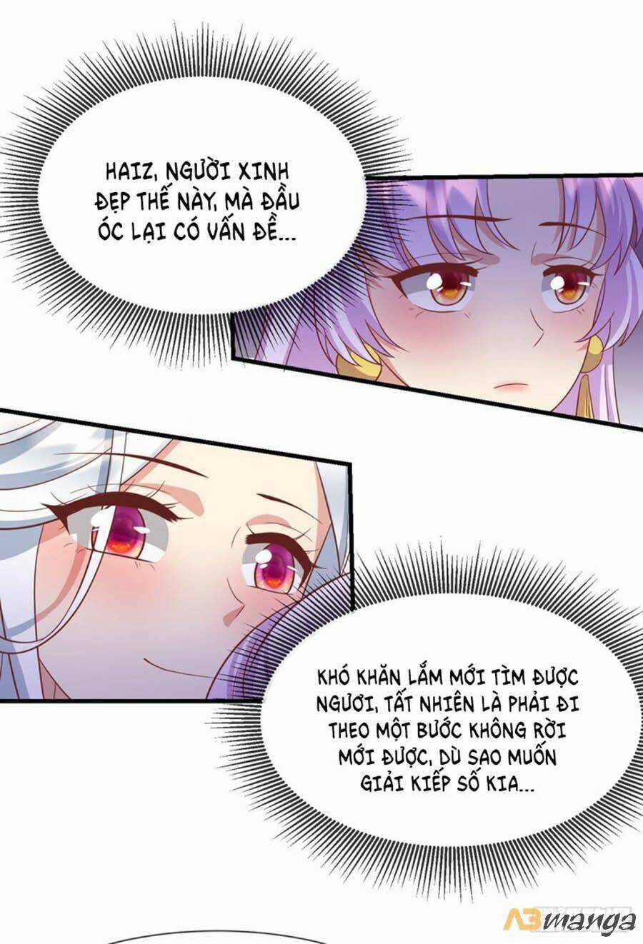 Dưỡng Thú Vi Phi Chapter 58 trang 16