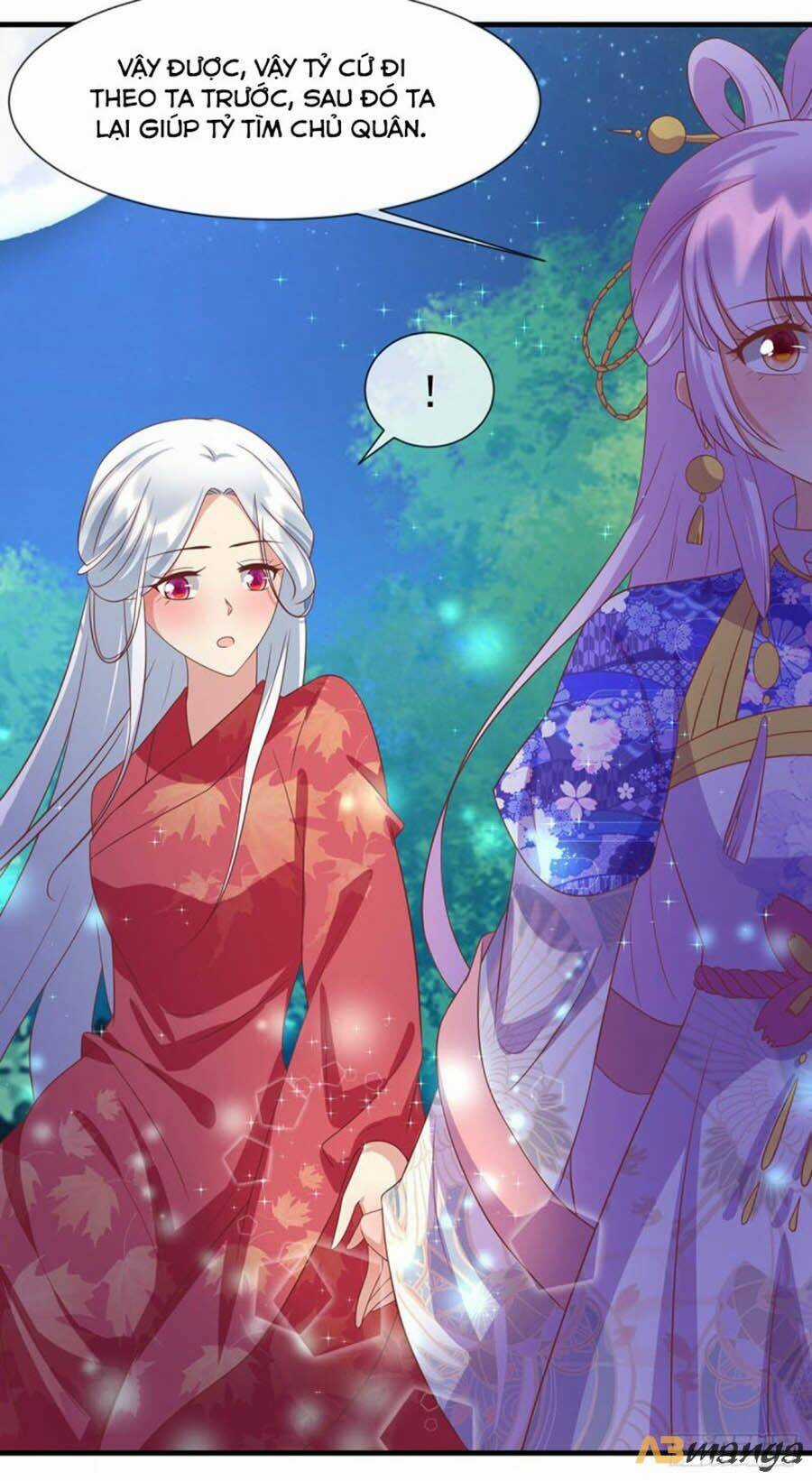 Dưỡng Thú Vi Phi Chapter 58 trang 17