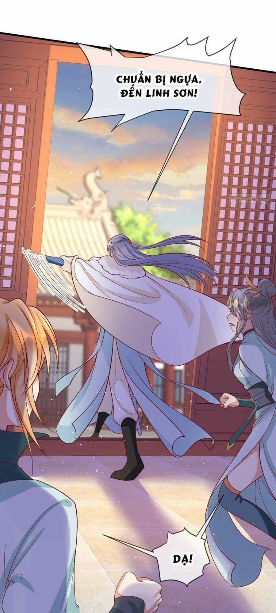 Dưỡng Thú Vi Phi Chapter 58 trang 26