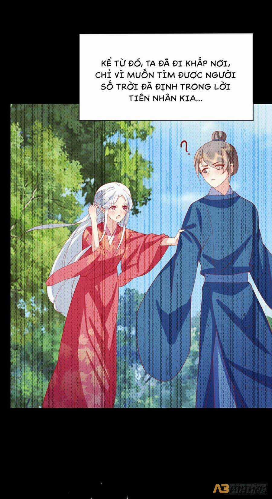 Dưỡng Thú Vi Phi Chapter 58 trang 6