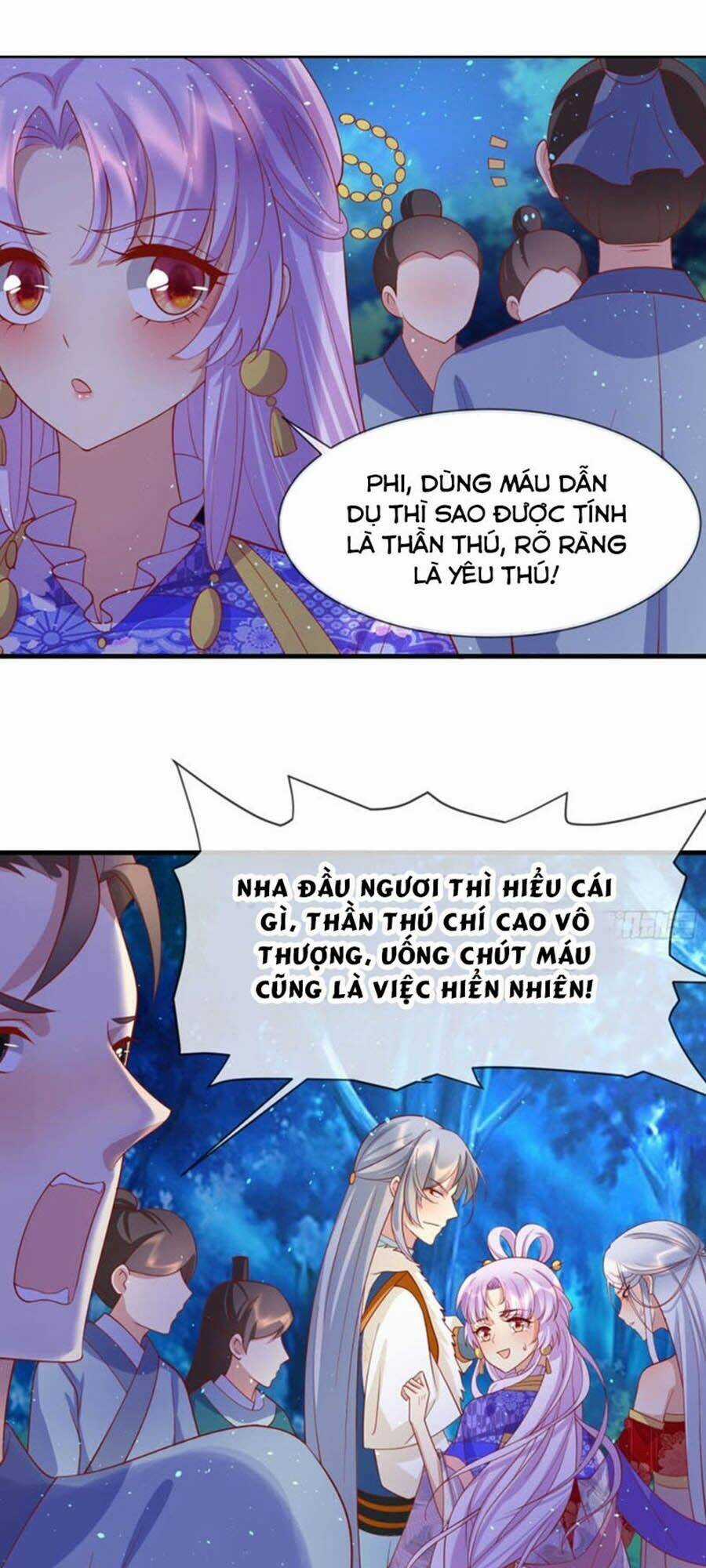 Dưỡng Thú Vi Phi Chapter 61 trang 14