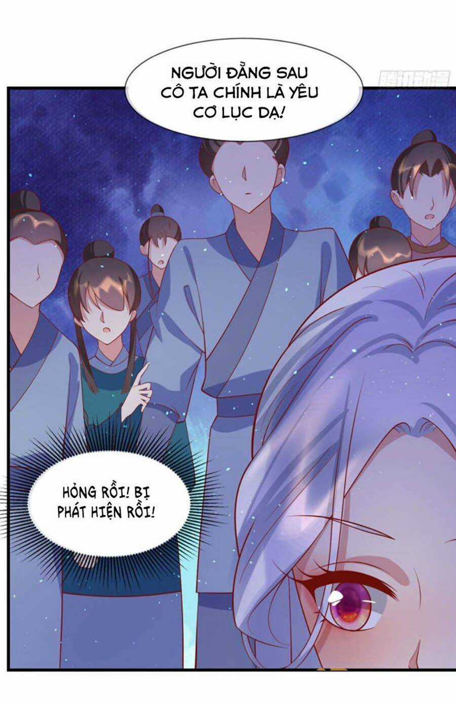 Dưỡng Thú Vi Phi Chapter 61 trang 16