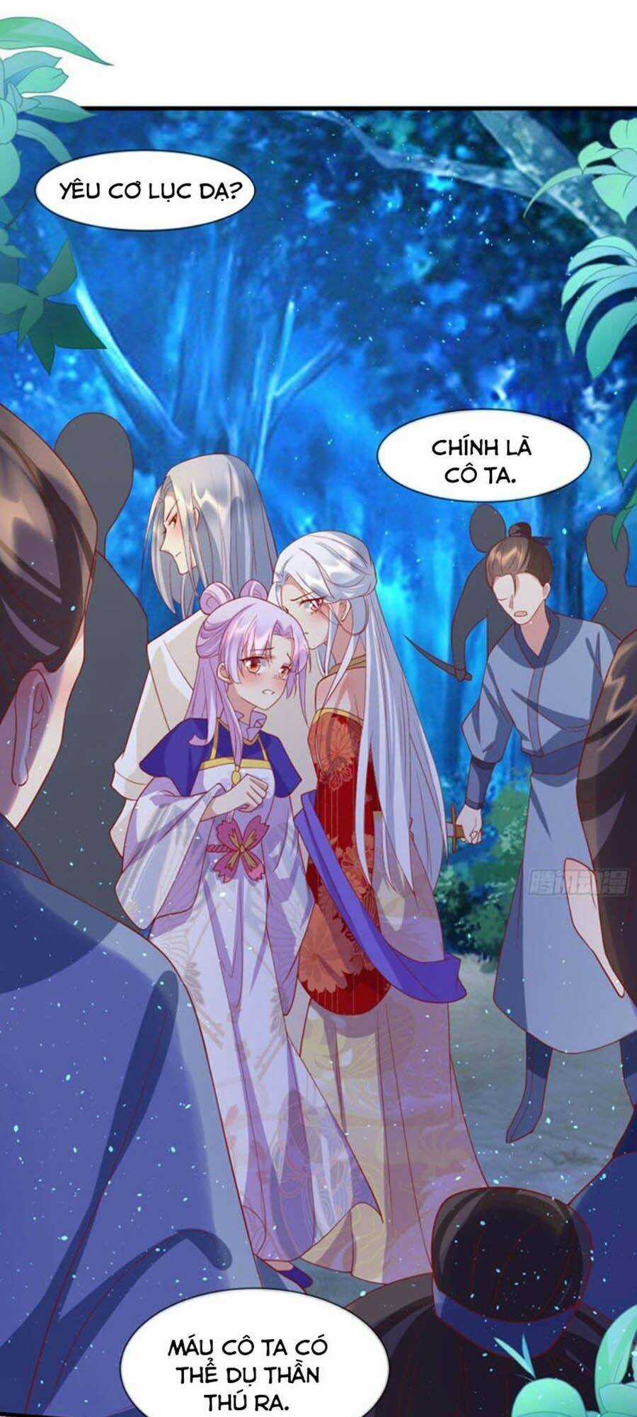 Dưỡng Thú Vi Phi Chapter 61 trang 17