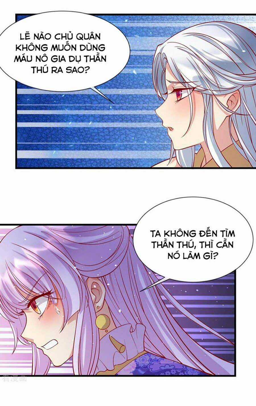 Dưỡng Thú Vi Phi Chapter 61 trang 21