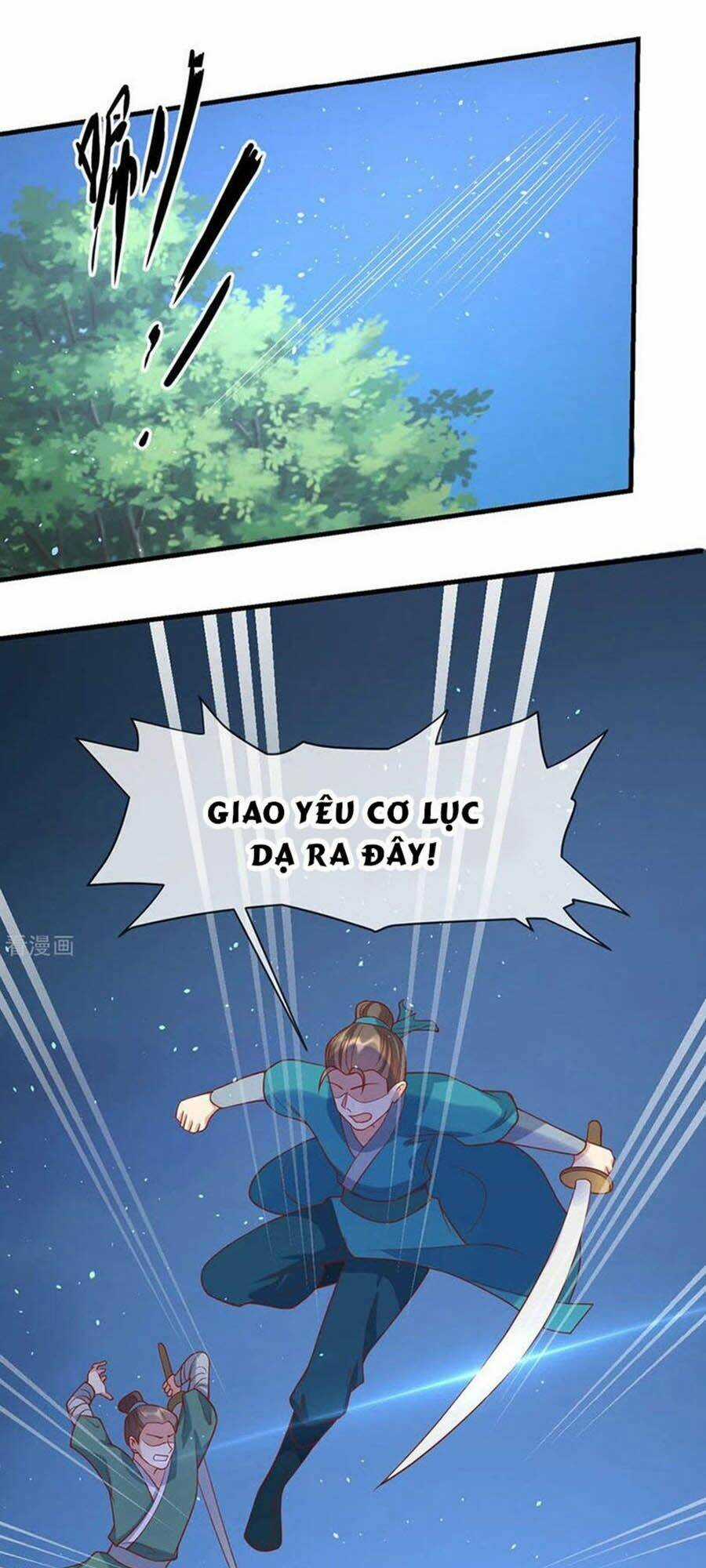 Dưỡng Thú Vi Phi Chapter 61 trang 27