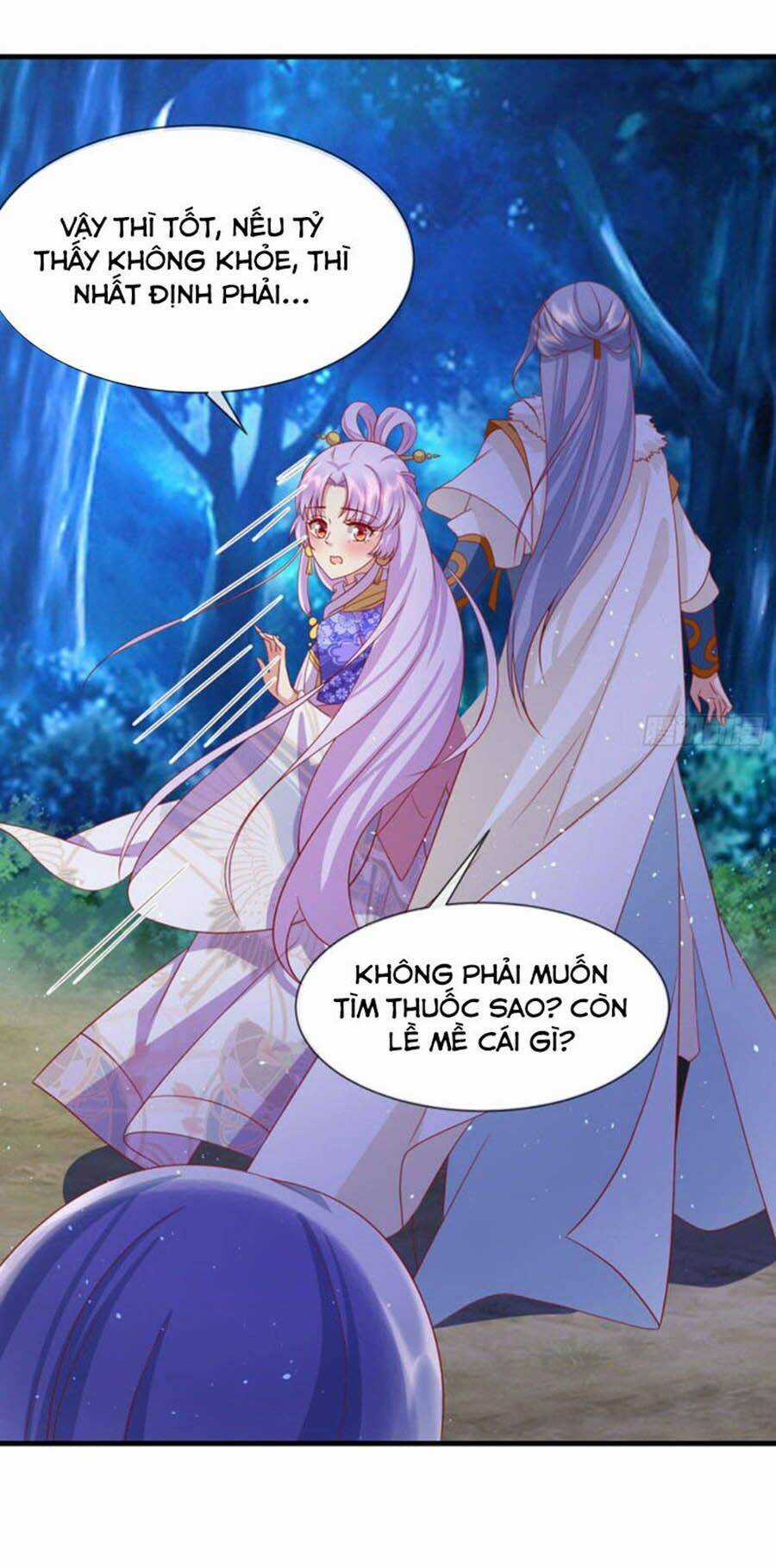 Dưỡng Thú Vi Phi Chapter 61 trang 6