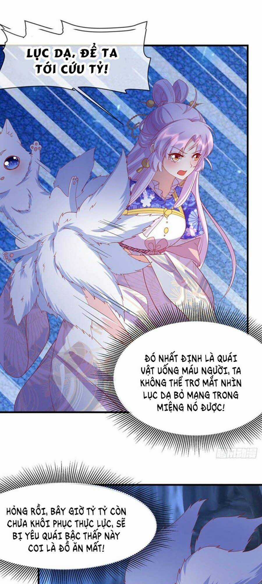 Dưỡng Thú Vi Phi Chapter 63 trang 6