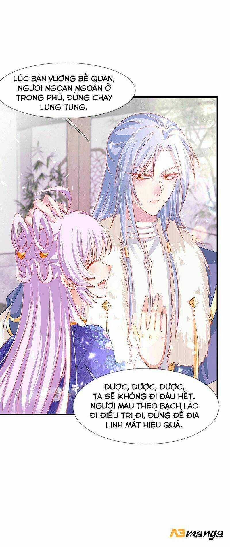 Dưỡng Thú Vi Phi Chapter 64 trang 25